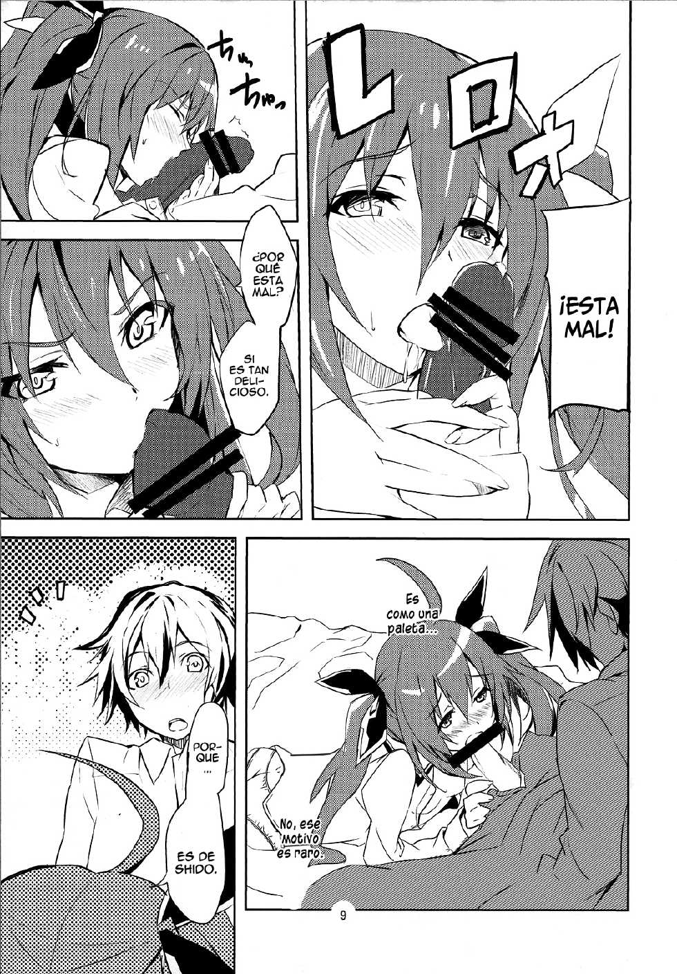 (C83) [IzumNizm (okiura)] hollie (Date A Live) [Spanish] [Taidana F@nsub] - Page 10