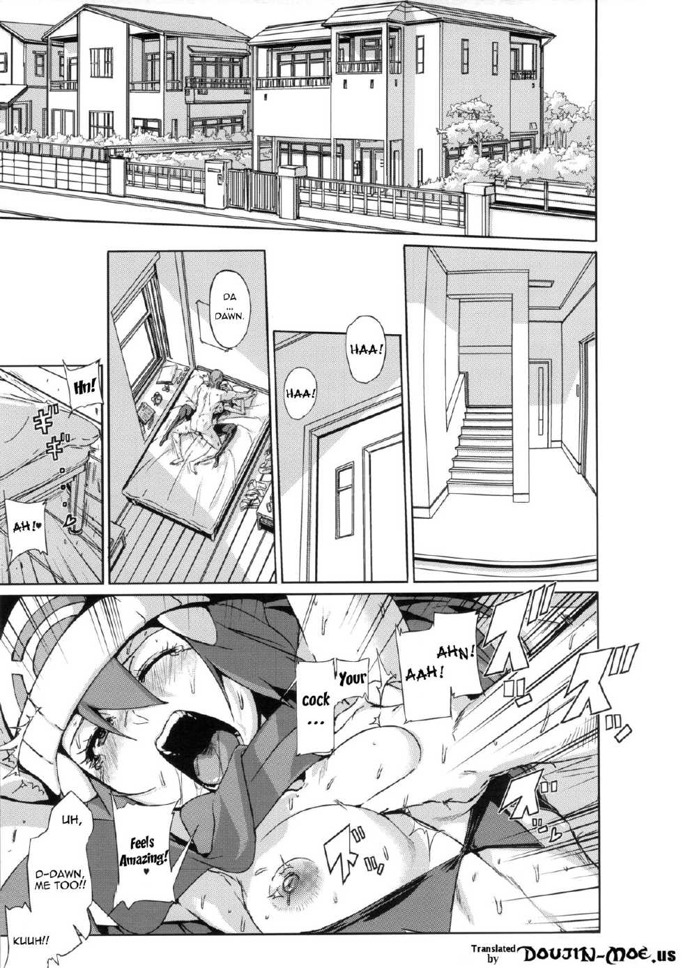 (C84) [Draw Go (Watanabe Souichi)] Bakkon Memorial (Pokemon) [English] [doujin-moe.us] - Page 6