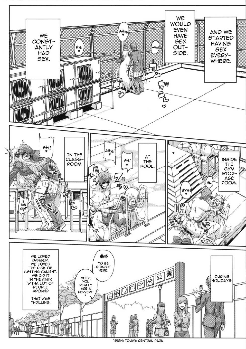 (C84) [Draw Go (Watanabe Souichi)] Bakkon Memorial (Pokemon) [English] [doujin-moe.us] - Page 25