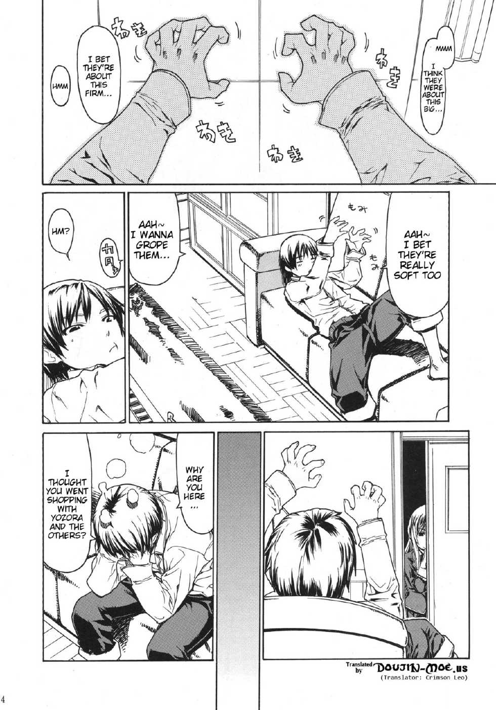 (C83) [Dorepooru (Leopard)] Leopard Hon 20 (Boku wa Tomodachi ga Sukunai) [English] {doujin-moe.us} - Page 3