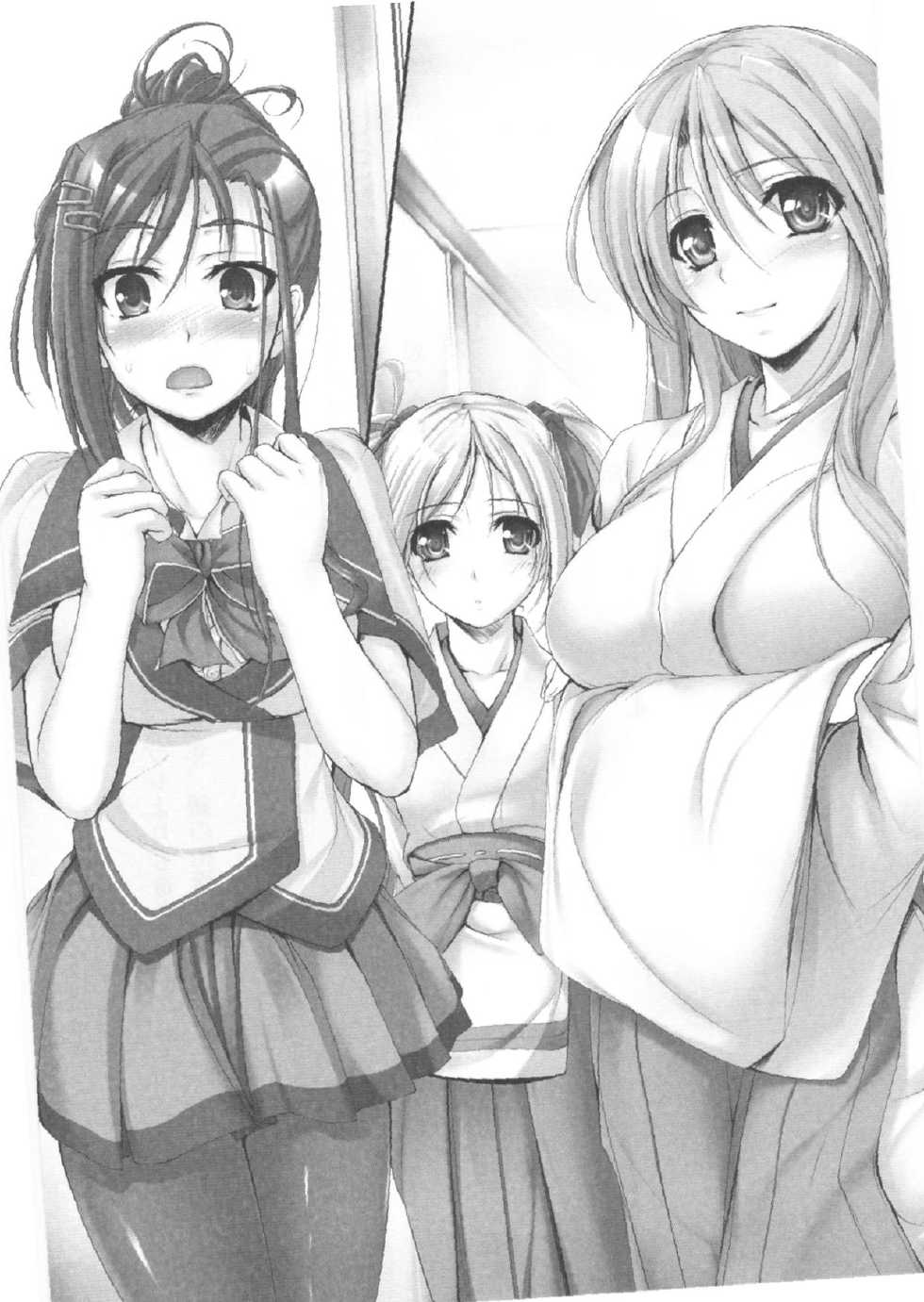 [Obakyu-Taro × Yoshi Hyuma] Otaku na Miko-san ha Iyadesu ka? - Page 40