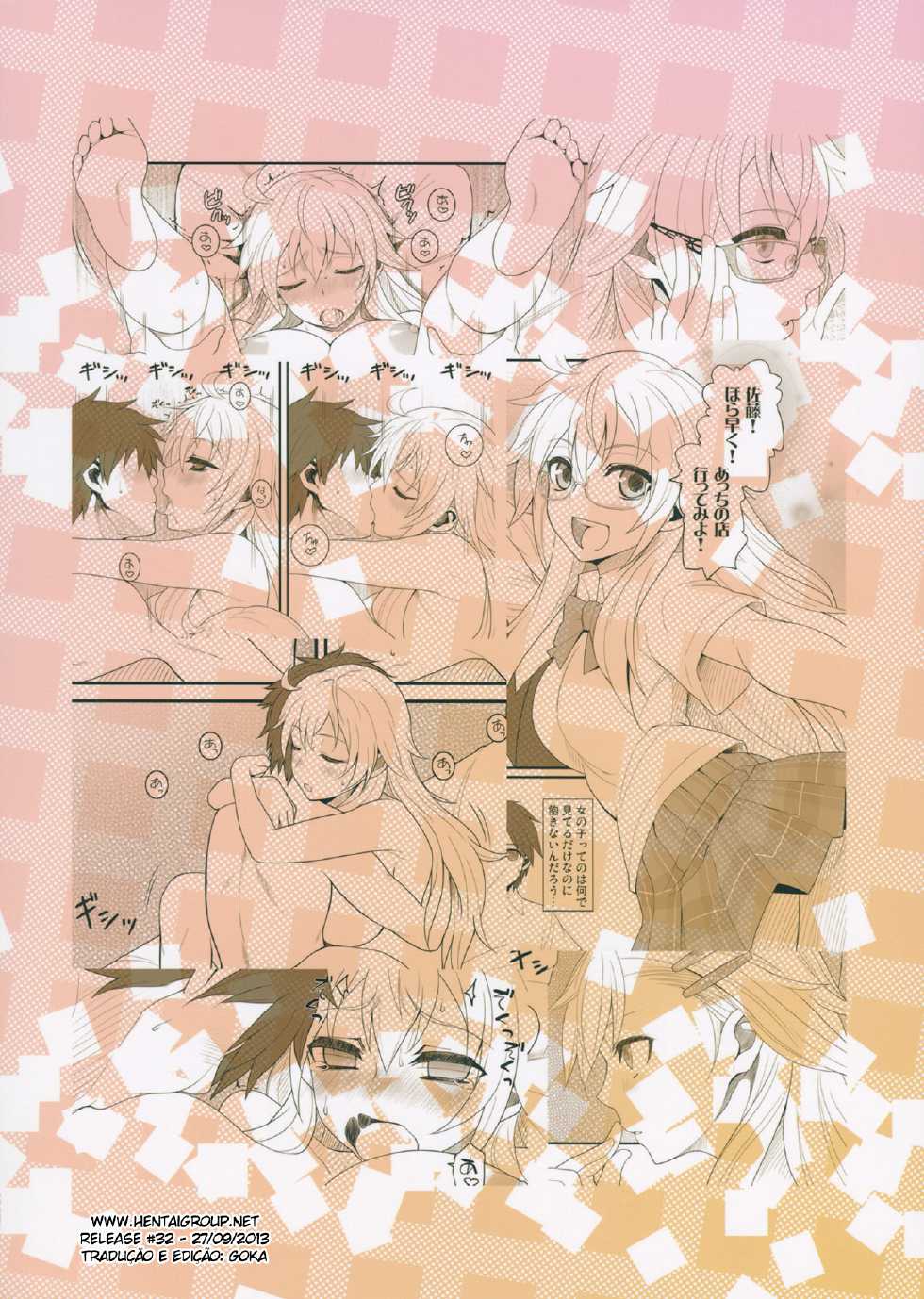 (C83) [Juujigen (AKANAGI)] Satou-kun to Shaga-san ga Love Love Chucchu Suru Hon (Ben-To) [Portuguese-BR] - Page 18