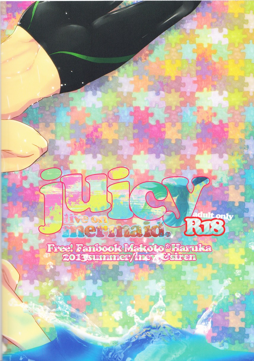 (GOOD COMIC CITY 20) [mew&siren (Kirimochi Nie)] Juicy live on mermaid. (Free!) - Page 22