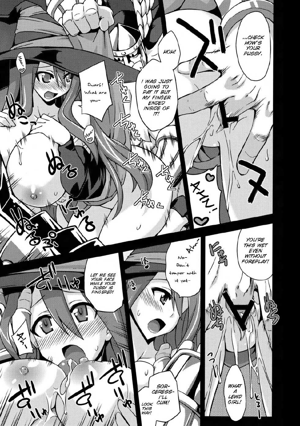 (C80) [FruitsJam (Mikagami Sou)] MP0 (Dragon's Crown) [English] [SMDC] - Page 8