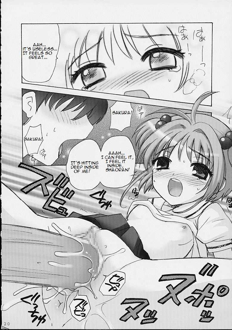 (CR31) [Nagisawaya (Nagisawa You)] So Cute (Cardcaptor Sakura) [English] [N.C. Translations] - Page 18