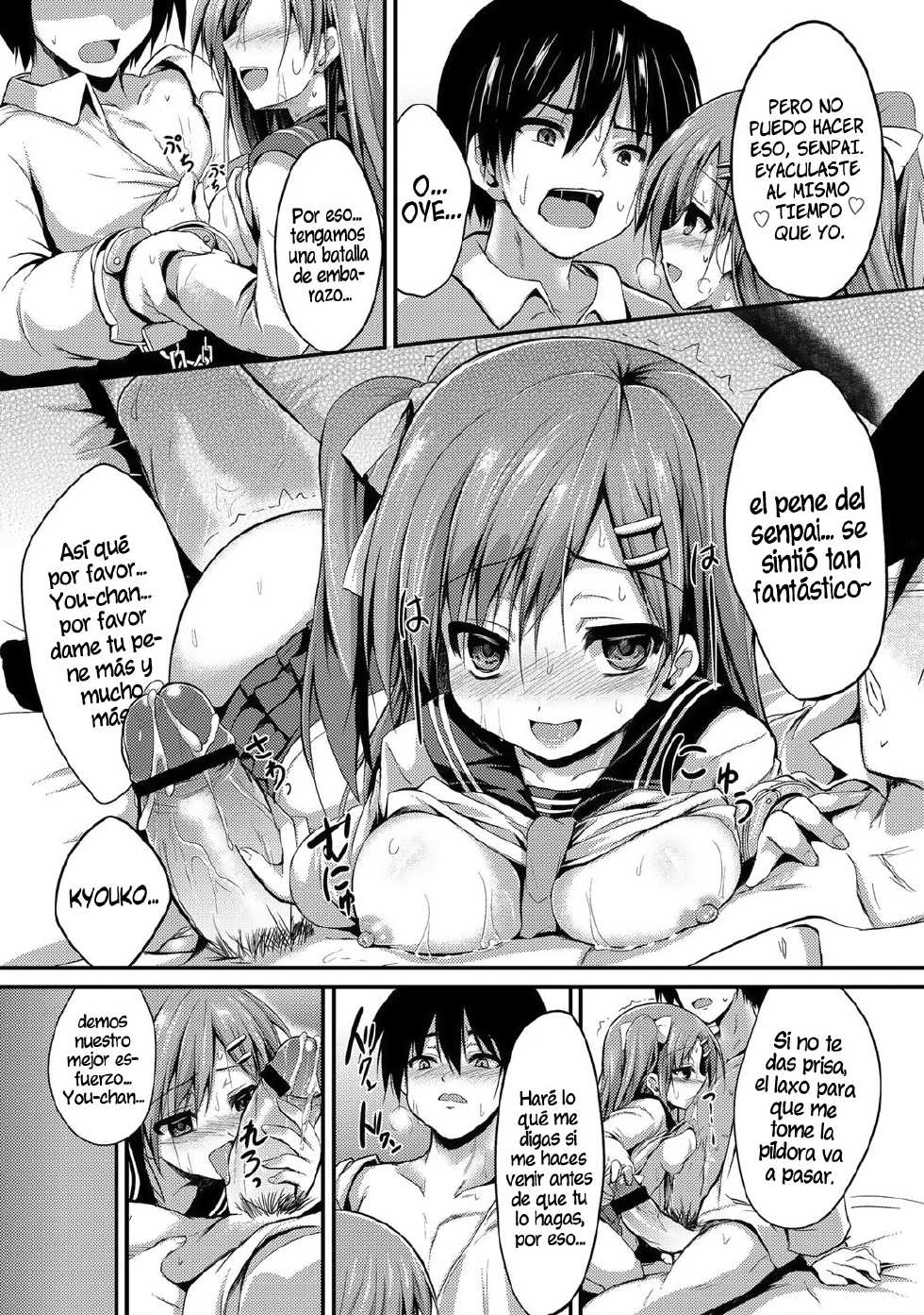 [SeN] Please, hold me~ (COMIC Anthurium 001 2013-05) [Spanish] =HACHInF= [Digital] - Page 23