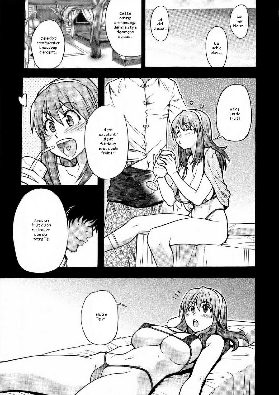 (C71) [Okina Keikaku (Shiwasu no Okina)] Ero Volley 360 Doubutsu Hen (Dead or Alive Xtreme Beach Volleyball) [French] [Zer0] [Decensored] - Page 4