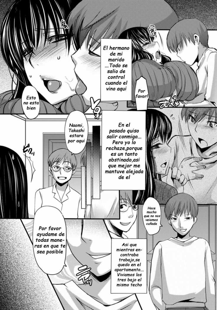 [Aida Mai] Gitei ~Kindan no Kankei~ (ANGEL Club 2011-08) [Spanish] [Varkatzas666] [Decensored] - Page 2