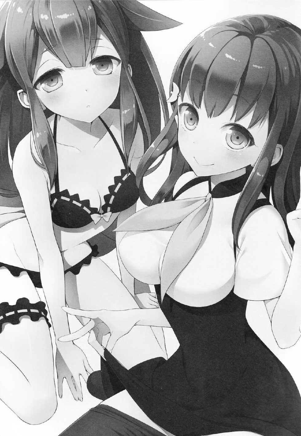 (C84) [Aa Aishiteru (Taishow Tanaka)] Hajimete Utsuutsu (Gatchaman Crowds) - Page 2