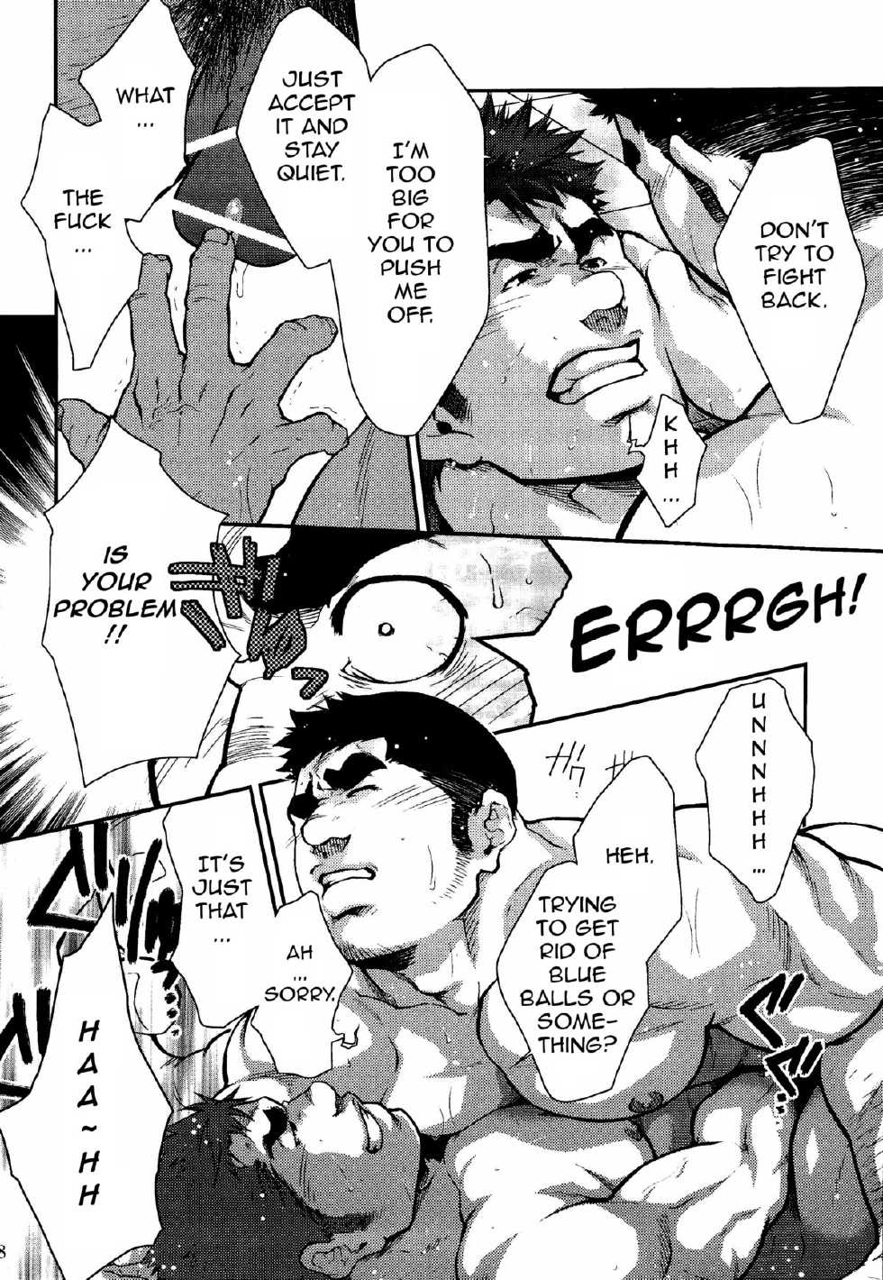 (Nikudarake!!!!!! Gachinko Butoukai in chaos) [Kasuga Kikaku (Terujirou)] Gekokujou ni Chousen! | Junior Dominating Senior Challenge! [English] - Page 7
