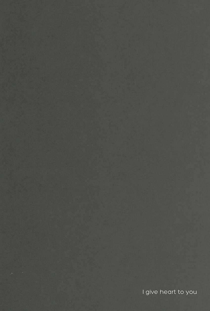 (Chousa Heidan no Renai Jijou) [UNAP! (Maine)] I give heart to you (Shingeki no Kyojin) - Page 7