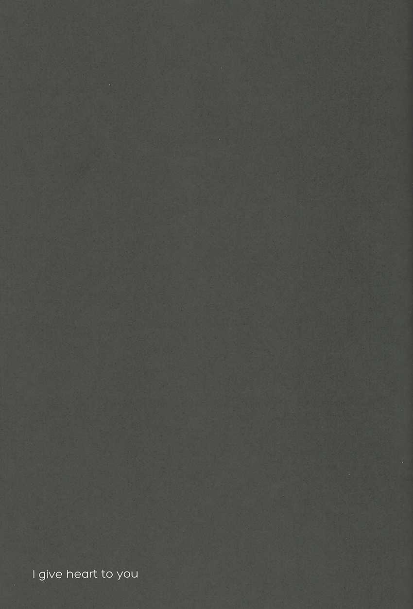 (Chousa Heidan no Renai Jijou) [UNAP! (Maine)] I give heart to you (Shingeki no Kyojin) - Page 28