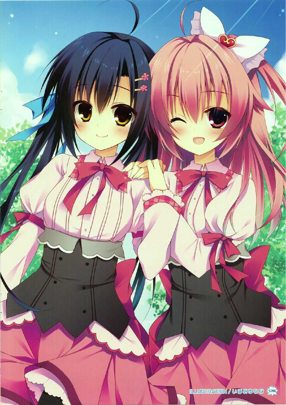 [Parasol] Yumekoi Visual Book - Page 5