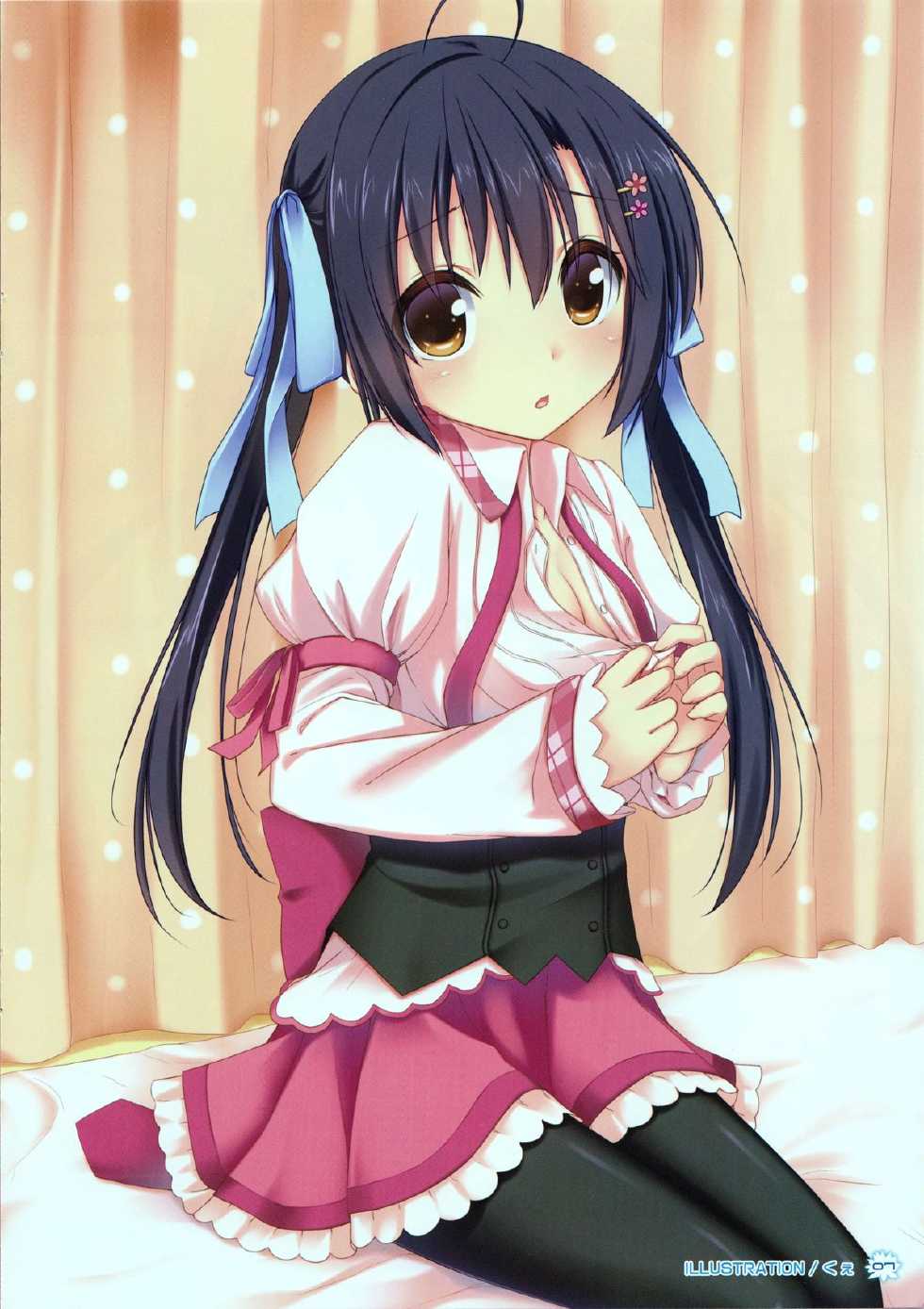 [Parasol] Yumekoi Visual Book - Page 7