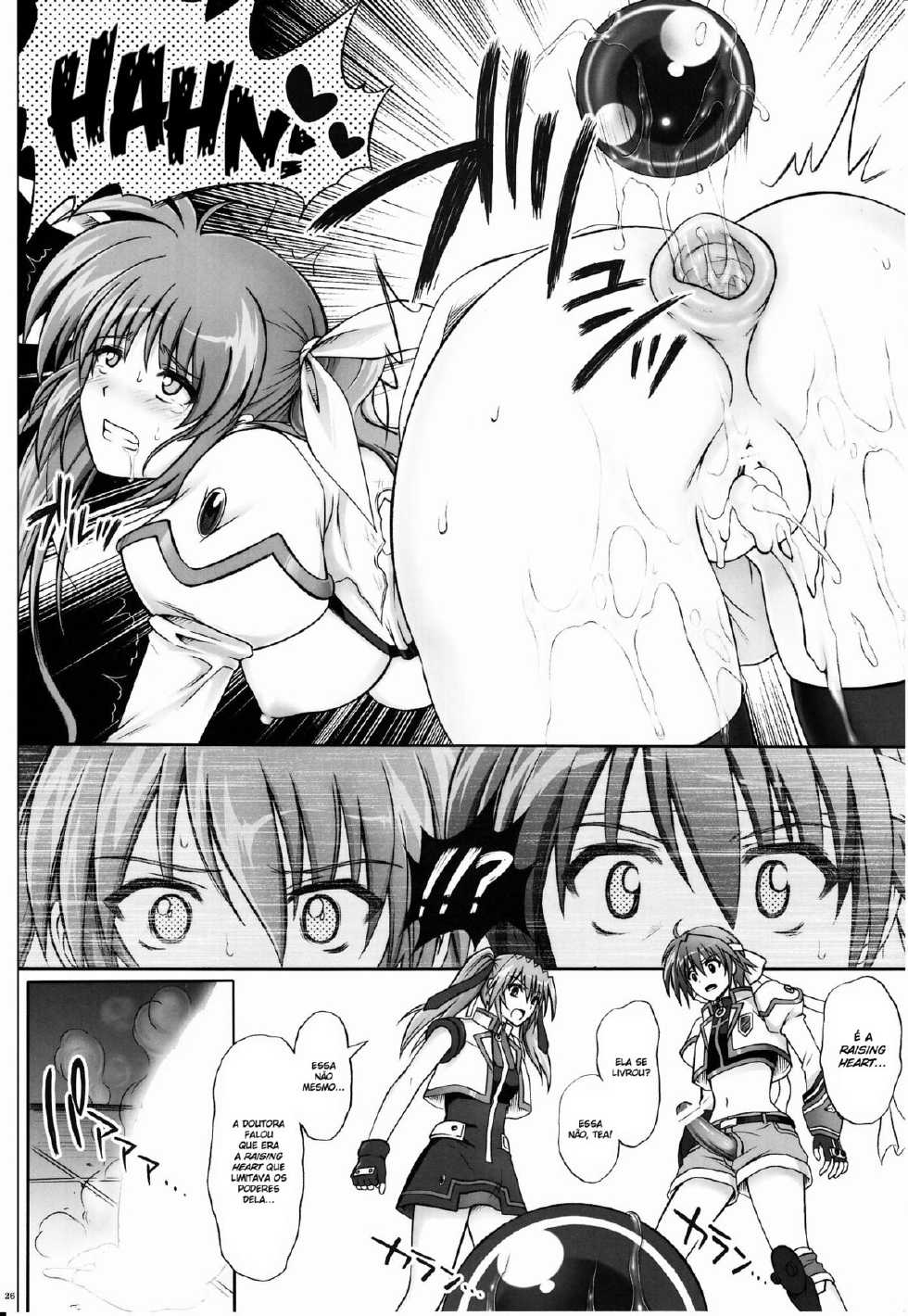 (C79) [Cyclone (Izumi, Reizei)] 767B (Mahou Shoujo Lyrical Nanoha) [Portuguese-BR] [BartSSJ] - Page 25