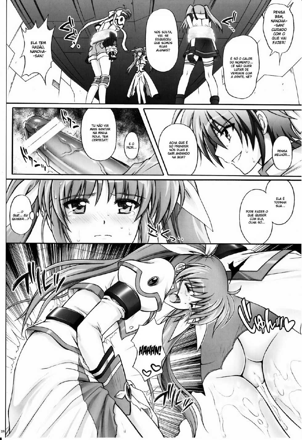 (C79) [Cyclone (Izumi, Reizei)] 767B (Mahou Shoujo Lyrical Nanoha) [Portuguese-BR] [BartSSJ] - Page 27