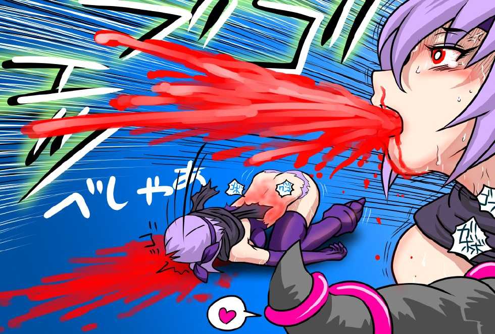 [Nomerikomu] Jururi to Ayanu 2 (Dead or Alive, Street Fighter) - Page 18