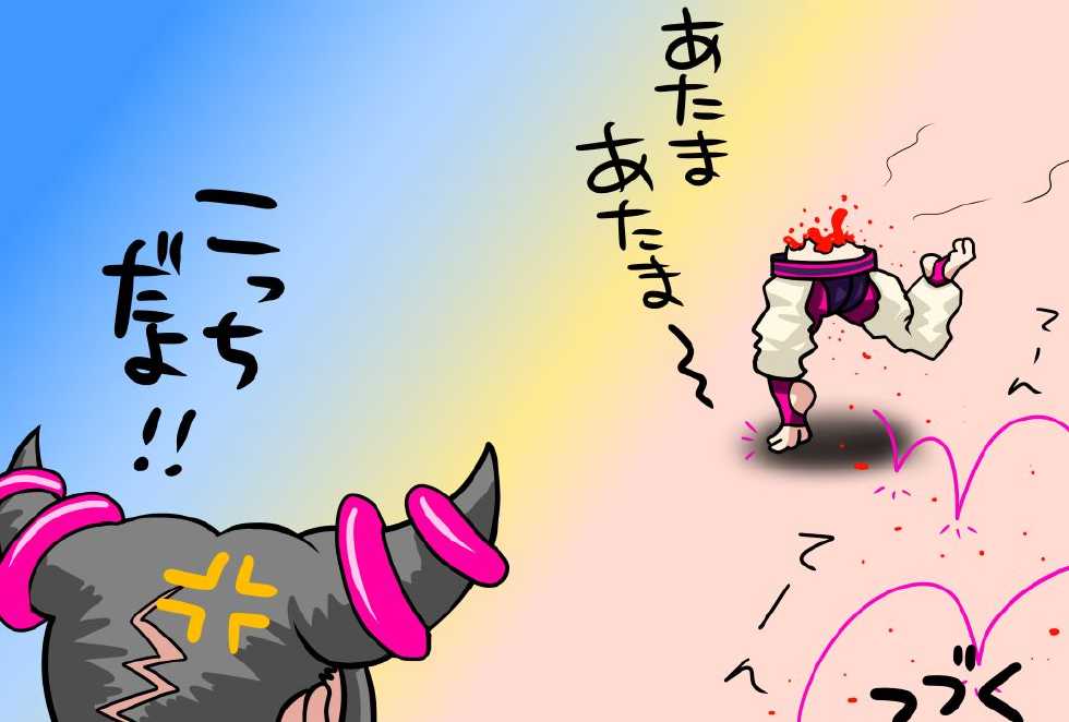 [Nomerikomu] Jururi to Ayanu 2 (Dead or Alive, Street Fighter) - Page 31