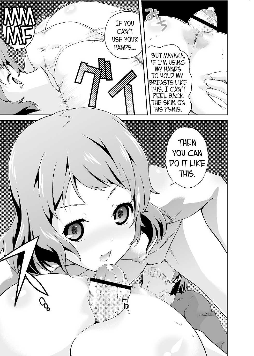 [Doku Tonkotsu Niku Dorei (Tanohito)] Houtarou ga Houtarou nanoka Kininaru Chitanda-san no Hanashi | Chitanda's Curious Story (Hyouka) [English] =LWB= - Page 11