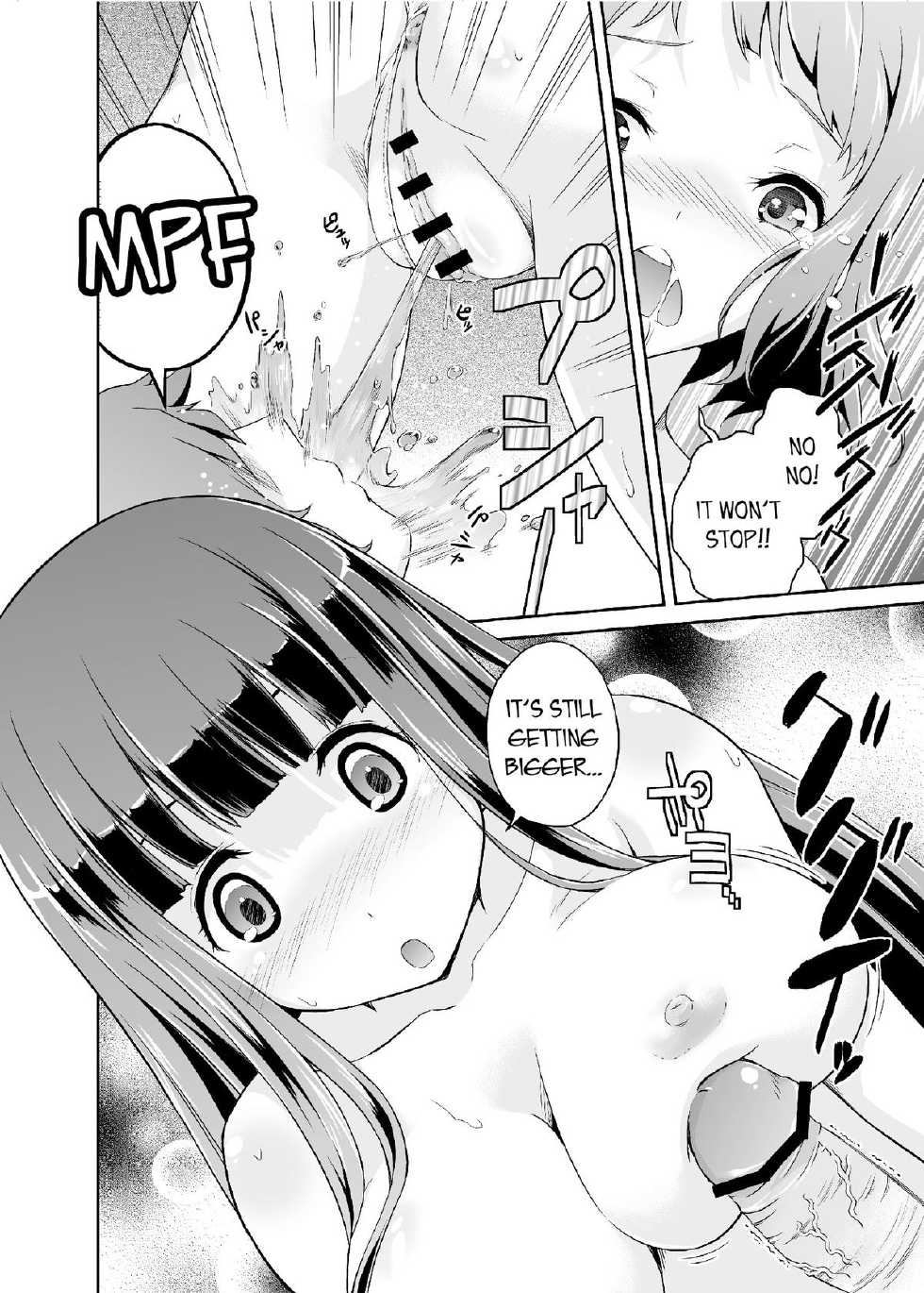 [Doku Tonkotsu Niku Dorei (Tanohito)] Houtarou ga Houtarou nanoka Kininaru Chitanda-san no Hanashi | Chitanda's Curious Story (Hyouka) [English] =LWB= - Page 16