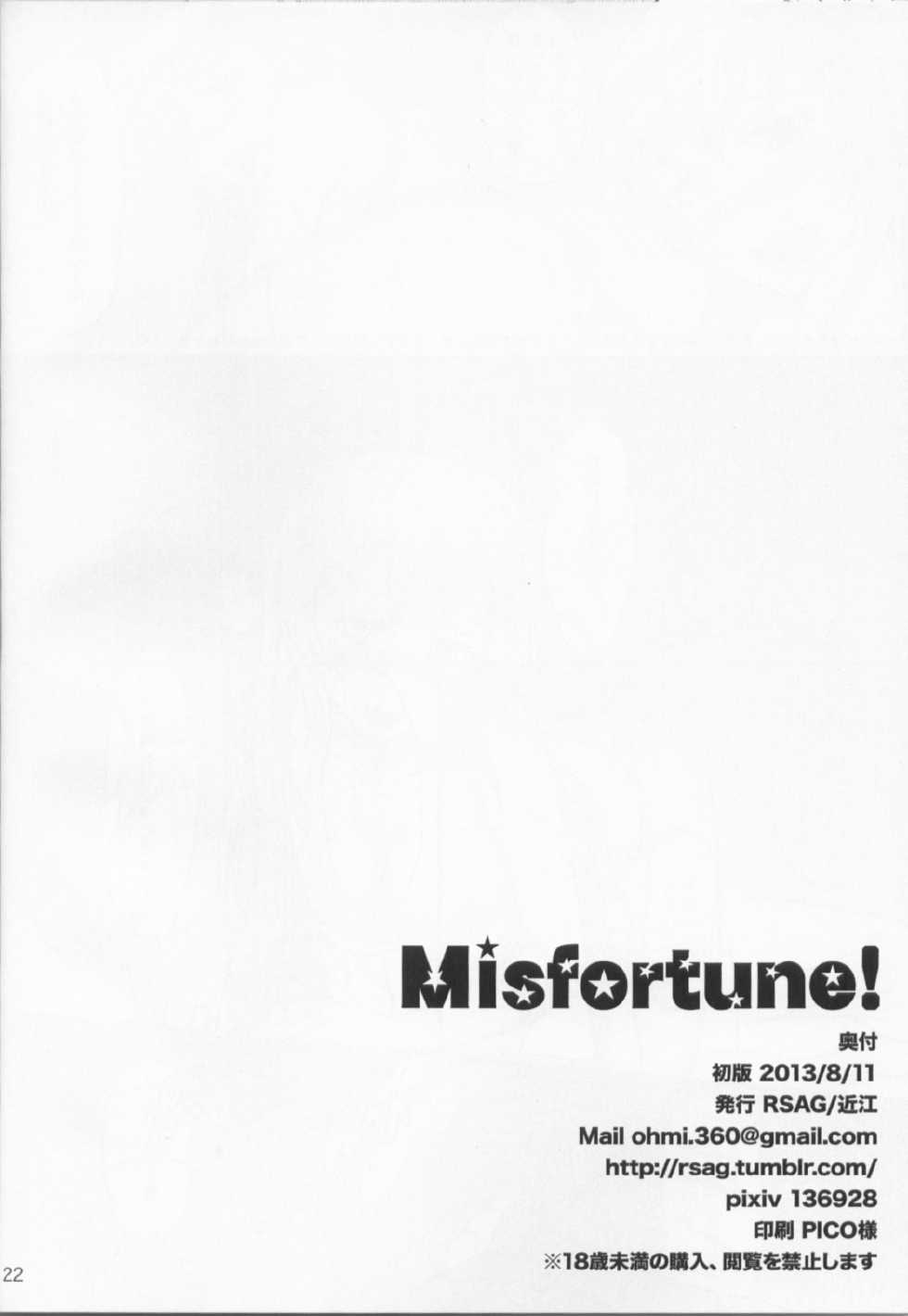 (C84) [RSAG (Ohmi)] Misfortune! (Toaru Kagaku no Railgun) - Page 20