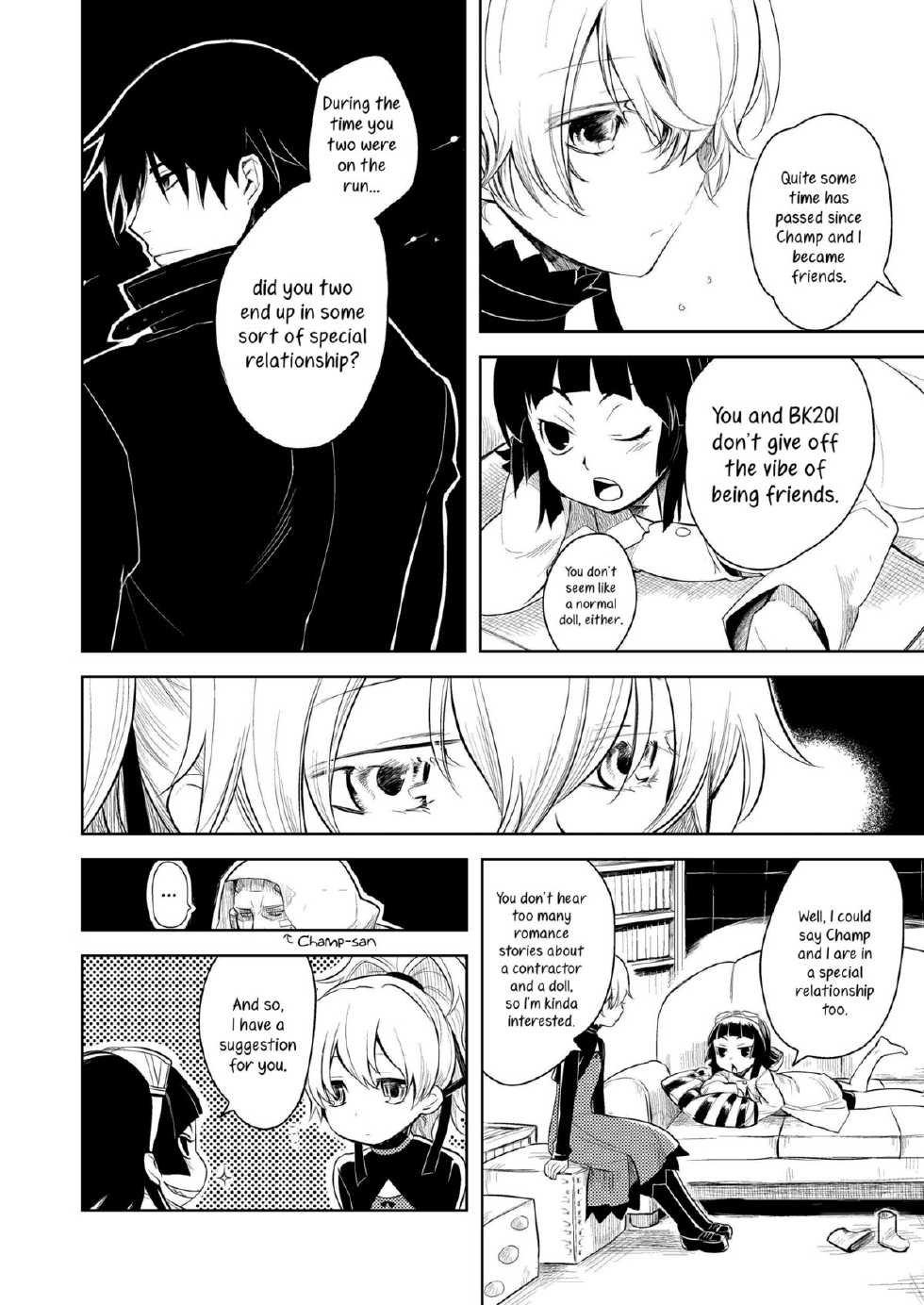 [AHM (Inu-Blade, Lact Mangan)] Kanojo o Nakasenai Youni Suru BK201 no Houhou | BK201's Method To Not Make Her Cry (DARKER THAN BLACK) [English] [Flatopia] [Digital] - Page 3