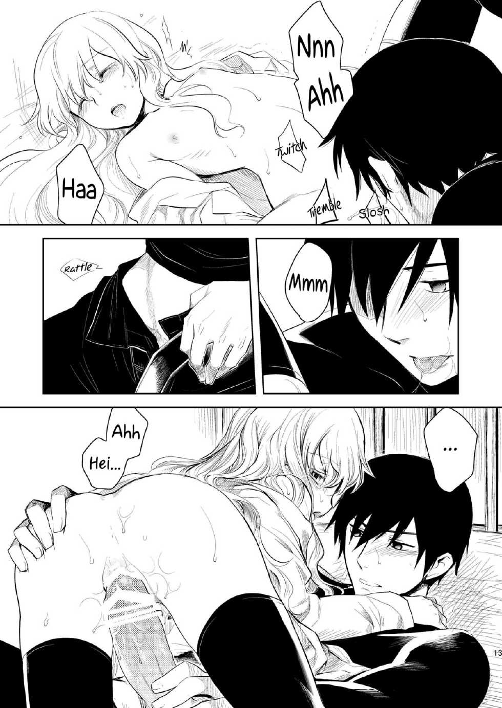 [AHM (Inu-Blade, Lact Mangan)] Kanojo o Nakasenai Youni Suru BK201 no Houhou | BK201's Method To Not Make Her Cry (DARKER THAN BLACK) [English] [Flatopia] [Digital] - Page 12
