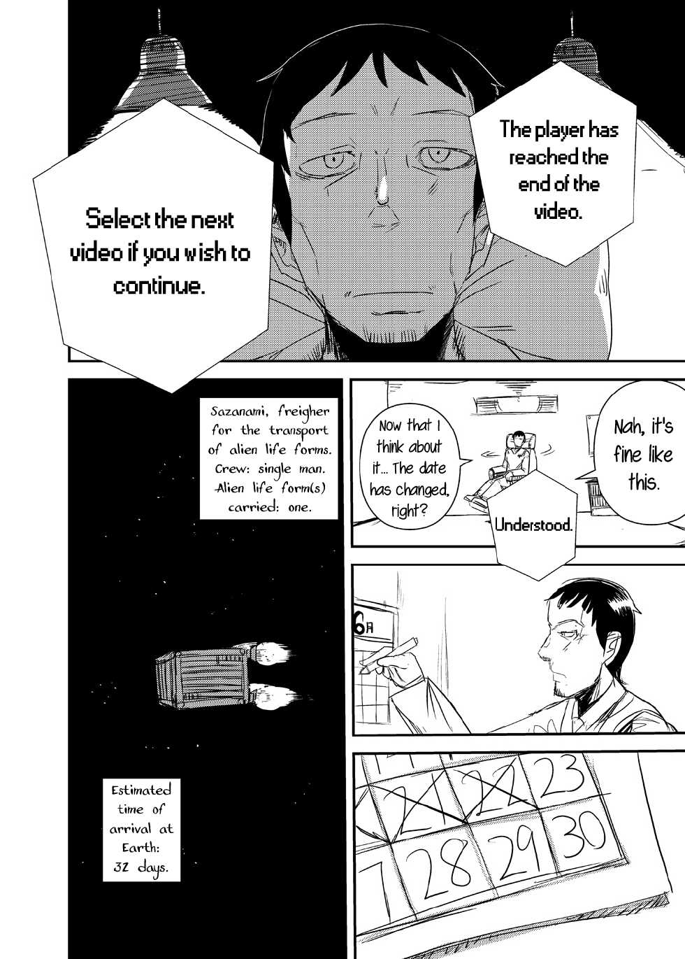 [Setouchi Pharm (Setouchi)] Kanojo no Tekiou - ATTACK OF THE MONSTER GIRL | Adapting Girlfriend [English] =LWB= [Digital] - Page 3