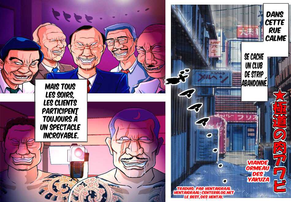 Viande ormeau des Yakuza [Matazure Tengoku] - Page 1