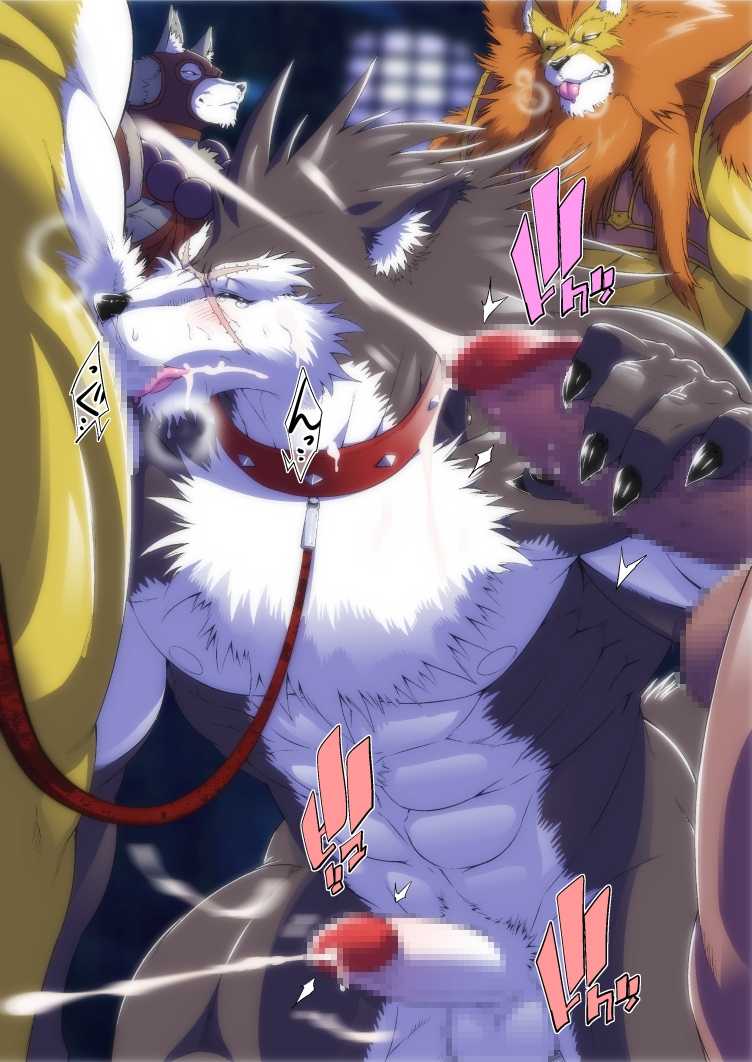 Sweet Taste Image Pack Vol 1 - Page 17