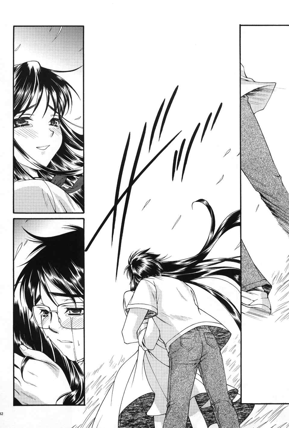 (C60) [Ren-Ai Mangaka (Various)] Tsukiyomi ~Tsukuyomi~ (Tsukihime) - Page 31