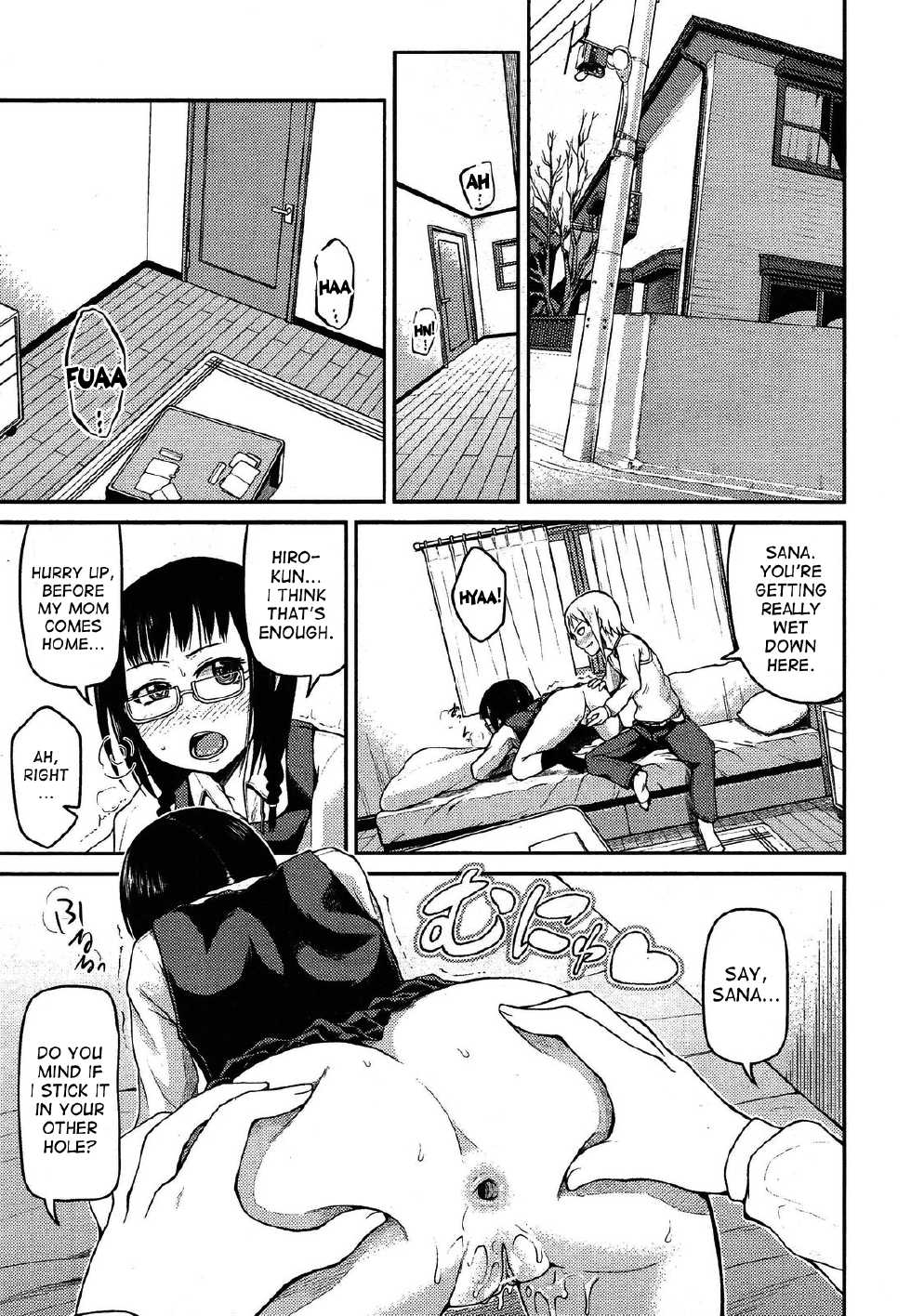 [Nonaka Tama] Let's Have Anal! (COMIC Aun 2013-04) [English] [desudesu] - Page 1