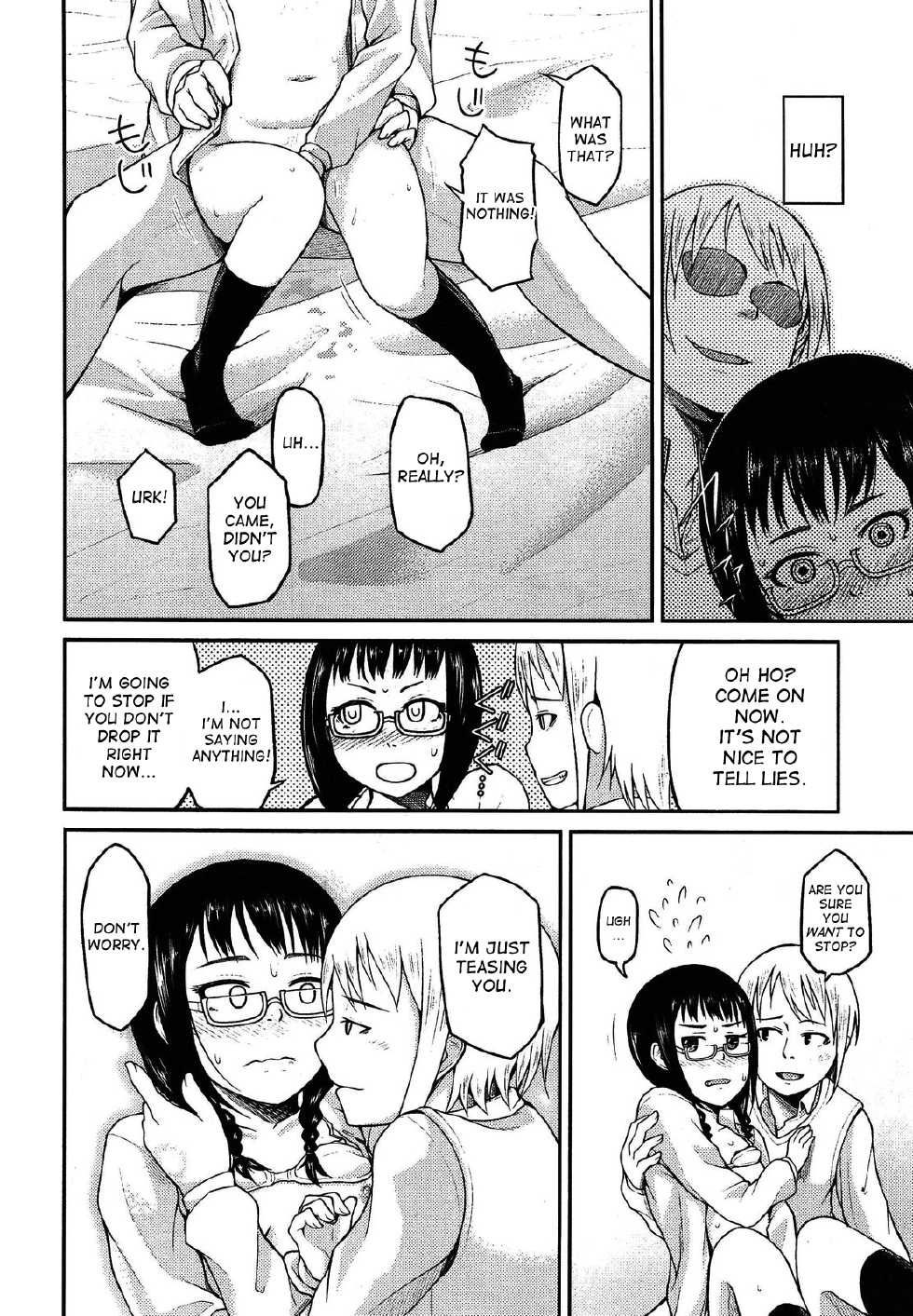 [Nonaka Tama] Let's Have Anal! (COMIC Aun 2013-04) [English] [desudesu] - Page 22
