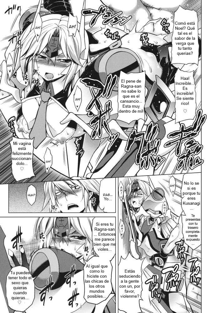 (C84) [STUDIO TIAMAT (TANABE)] BREAK BLUE DOUBLE ENGINE (BLAZBLUE) [Spanish] [DevilZombie] - Page 27