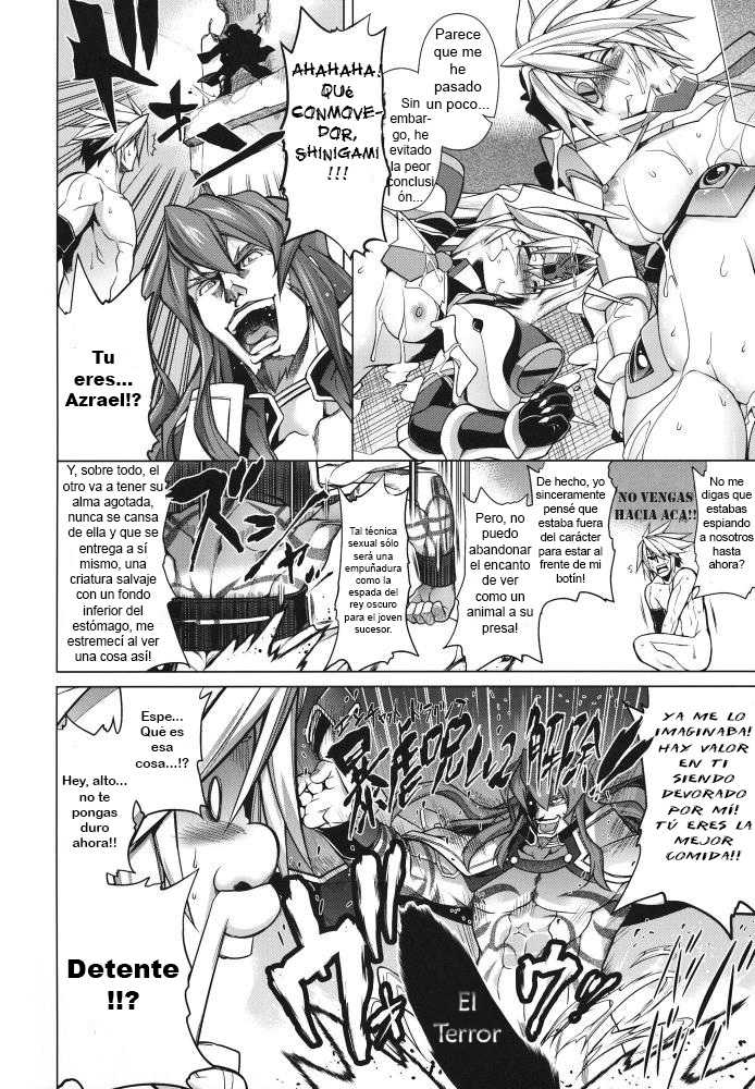 (C84) [STUDIO TIAMAT (TANABE)] BREAK BLUE DOUBLE ENGINE (BLAZBLUE) [Spanish] [DevilZombie] - Page 34