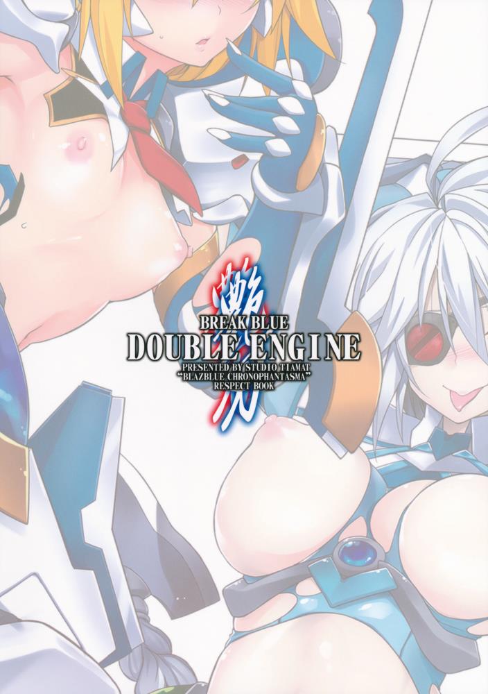 (C84) [STUDIO TIAMAT (TANABE)] BREAK BLUE DOUBLE ENGINE (BLAZBLUE) [Spanish] [DevilZombie] - Page 37