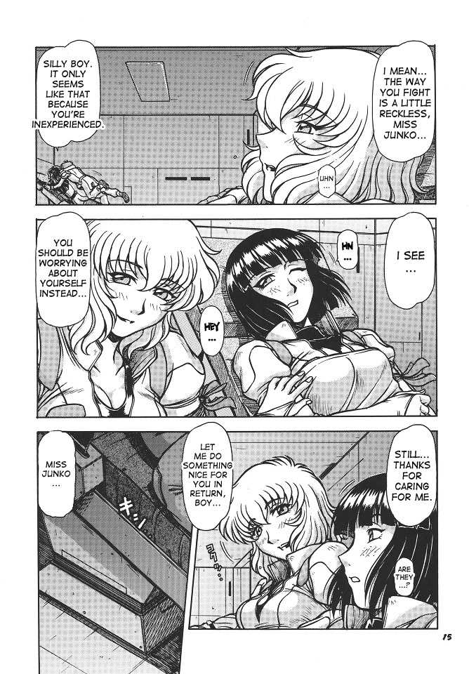 (C66) [ONE-SEVEN (Hagane Tetsu)] RED MUFFLER V (Mobile Suit Victory Gundam) [English] {desudesu} - Page 14