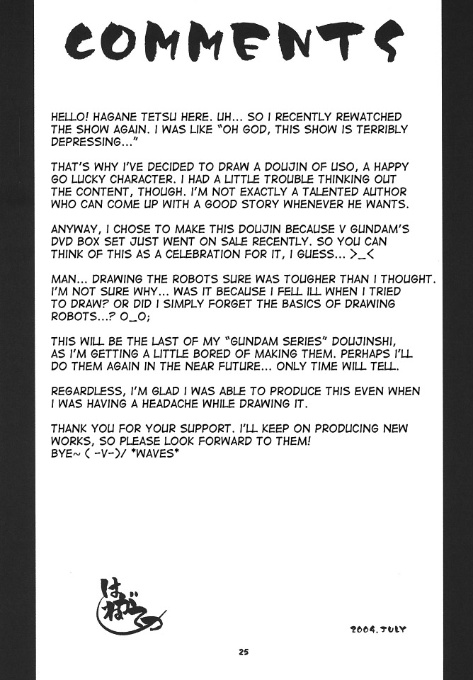 (C66) [ONE-SEVEN (Hagane Tetsu)] RED MUFFLER V (Mobile Suit Victory Gundam) [English] {desudesu} - Page 24