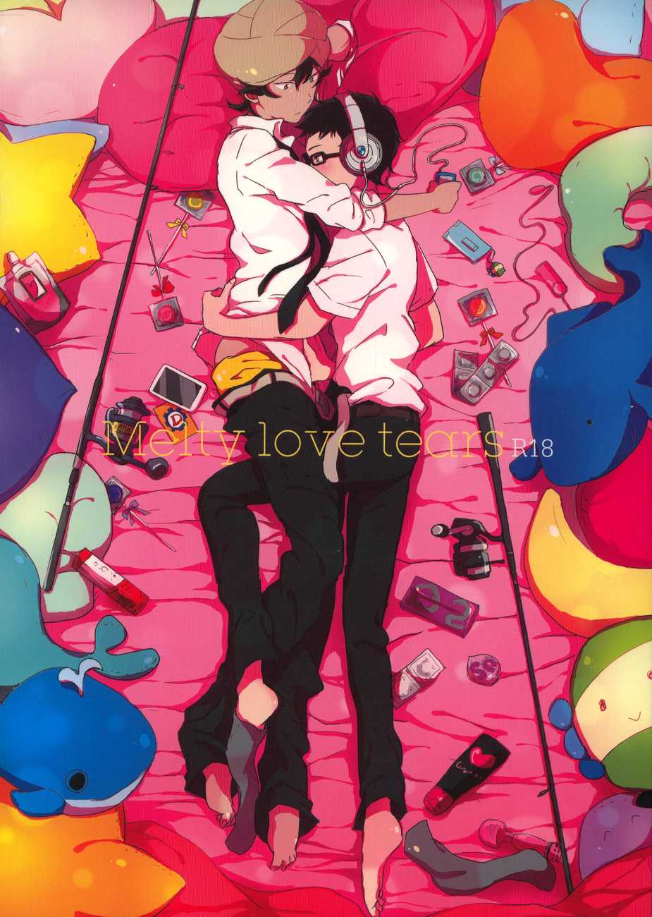 (SPARK7) [100Mjack (Ebisawa Nira)] Melty love tears (Tsuritama) - Page 1