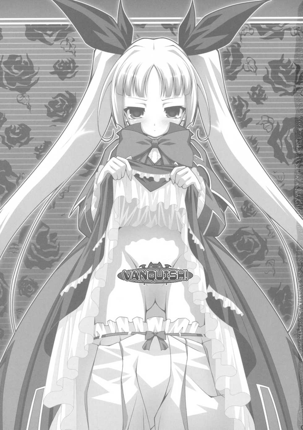 (C76) [LIVE HOUSE (RAVEN)] VANQUISH! (BLAZBLUE) [Korean] [Team Pureabyss] - Page 2