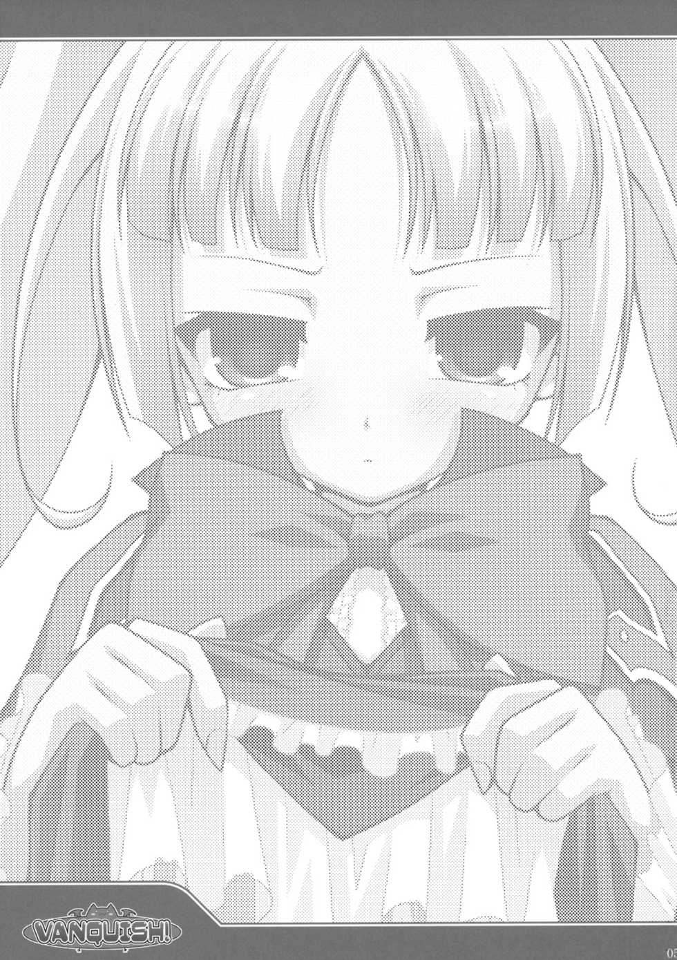 (C76) [LIVE HOUSE (RAVEN)] VANQUISH! (BLAZBLUE) [Korean] [Team Pureabyss] - Page 4