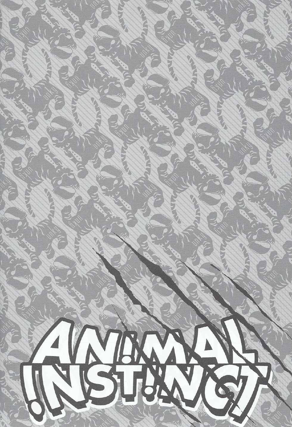 [MICROMACRO and UNKY] Animal Instinct (Tiger & Bunny) - Page 15