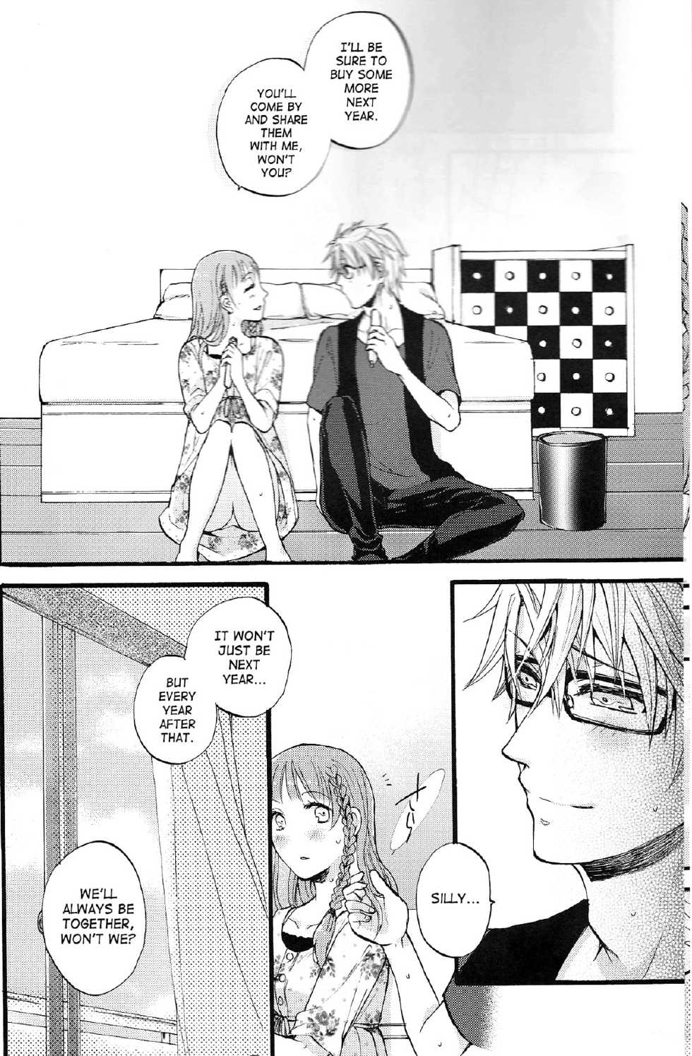 (Otomate Carnevale 4) [Beyond the SKY (Saedzuki Yuto)] Natsu ni Koishite (AMNESIA) [English] [SaHa] - Page 5