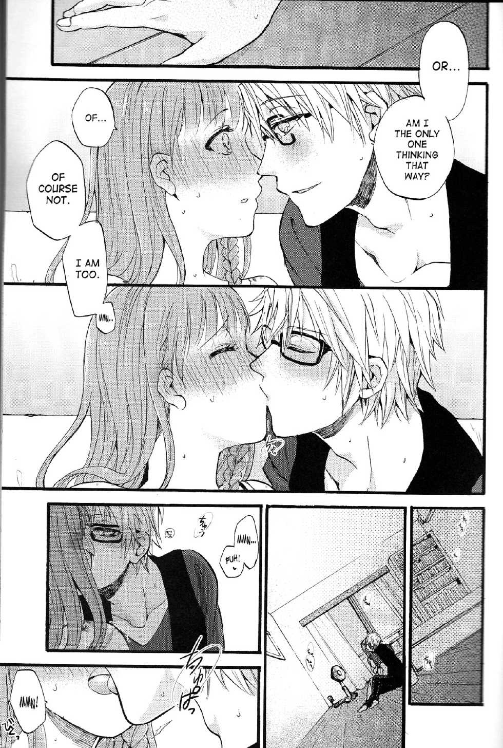 (Otomate Carnevale 4) [Beyond the SKY (Saedzuki Yuto)] Natsu ni Koishite (AMNESIA) [English] [SaHa] - Page 6