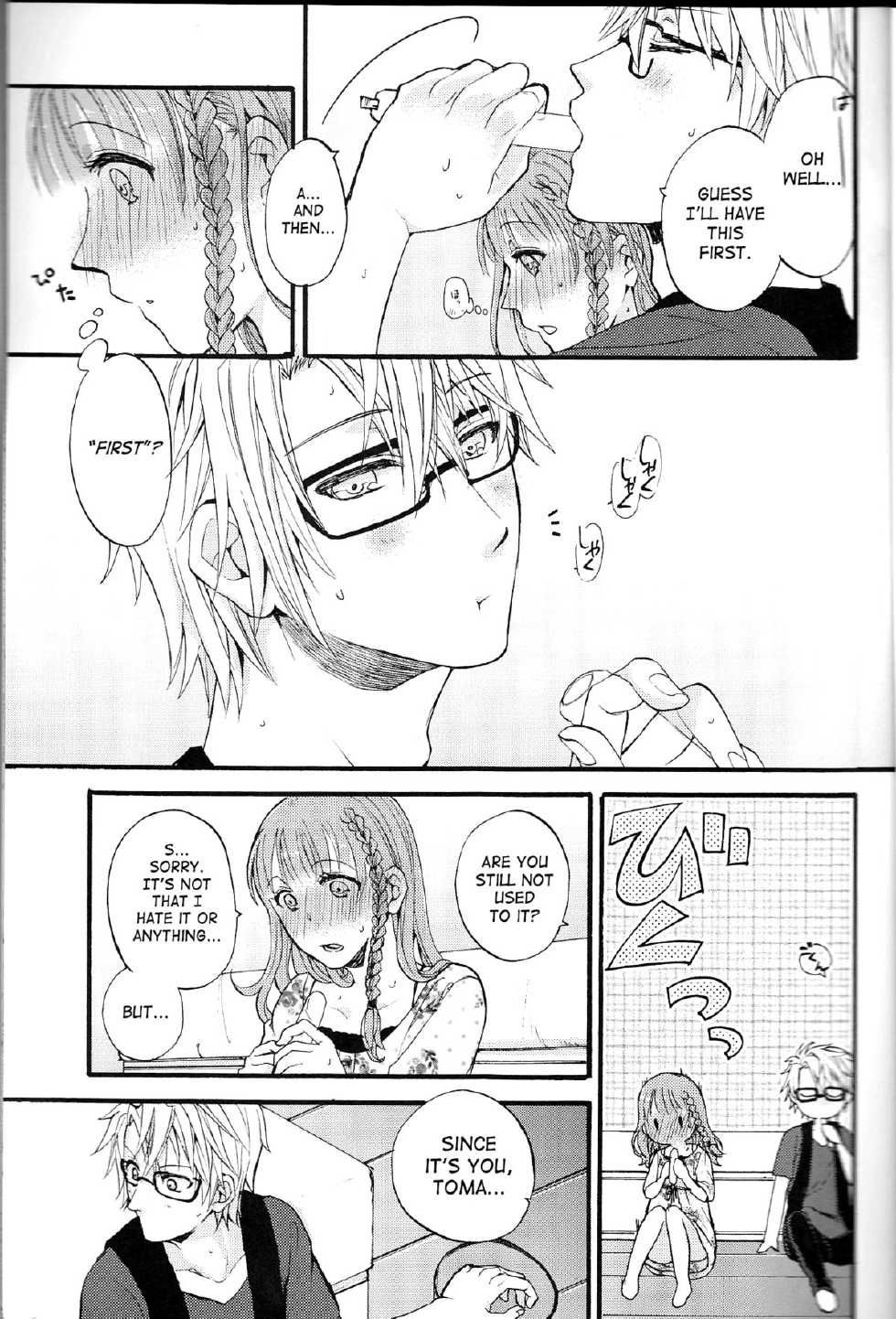 (Otomate Carnevale 4) [Beyond the SKY (Saedzuki Yuto)] Natsu ni Koishite (AMNESIA) [English] [SaHa] - Page 8