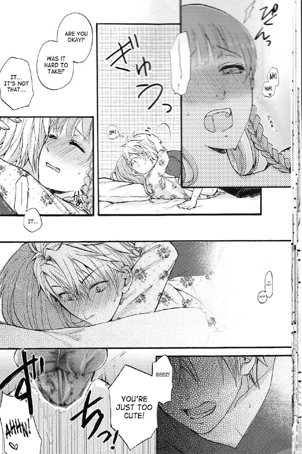 (Otomate Carnevale 4) [Beyond the SKY (Saedzuki Yuto)] Natsu ni Koishite (AMNESIA) [English] [SaHa] - Page 17