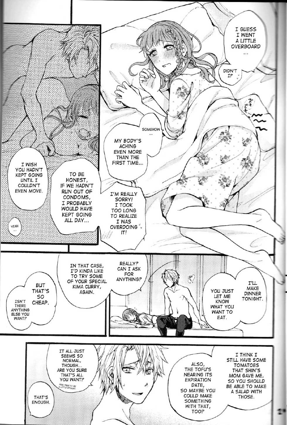(Otomate Carnevale 4) [Beyond the SKY (Saedzuki Yuto)] Natsu ni Koishite (AMNESIA) [English] [SaHa] - Page 20