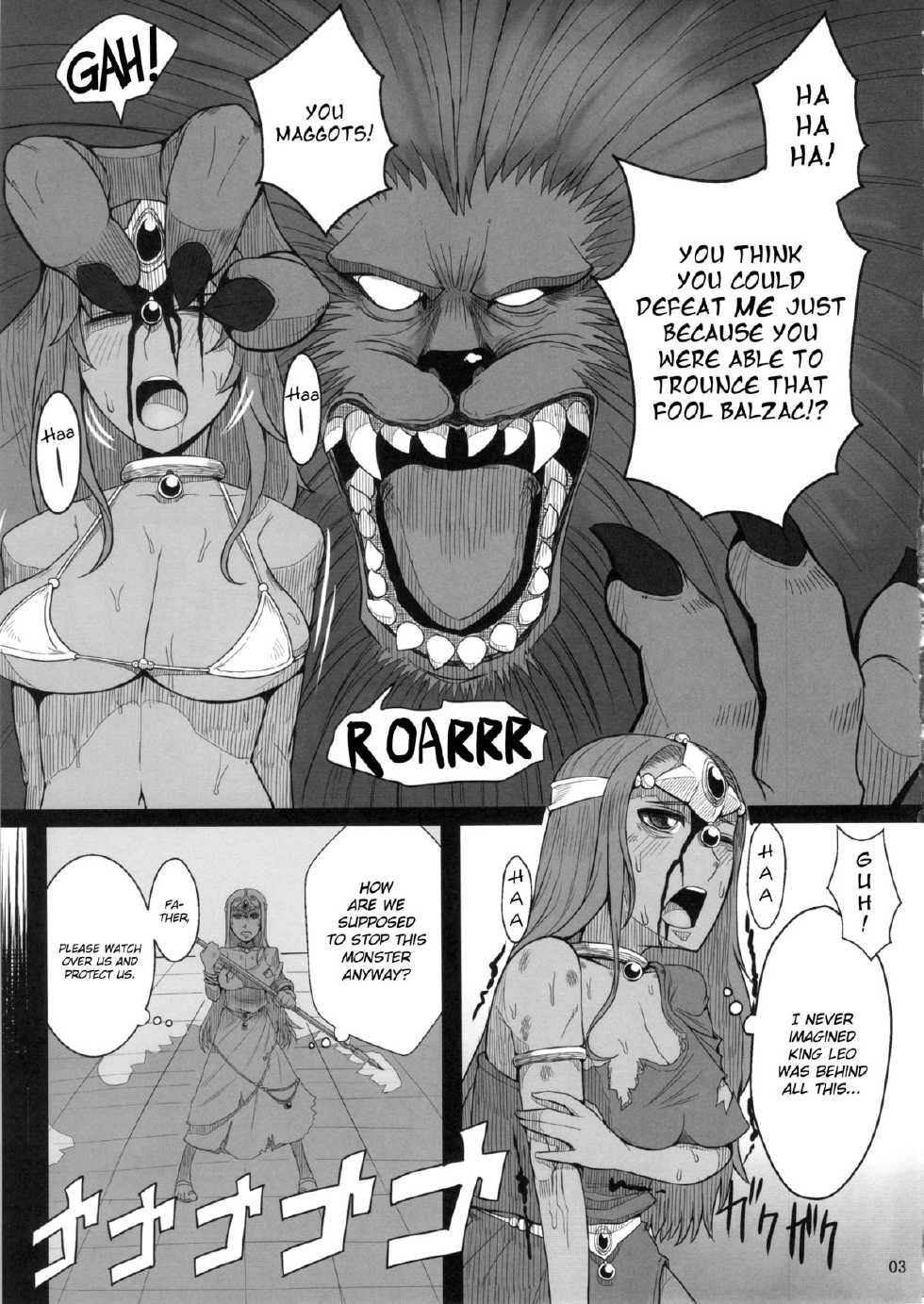 (C84) [A.S.G Group (Misonou)] Jousenken wa Ken Janai no de Soubi Dekimasen | A Swordfish Isn't Actually a Sword, So You Can't Equip It (Dragon Quest IV) [English] [Chocolate] - Page 4
