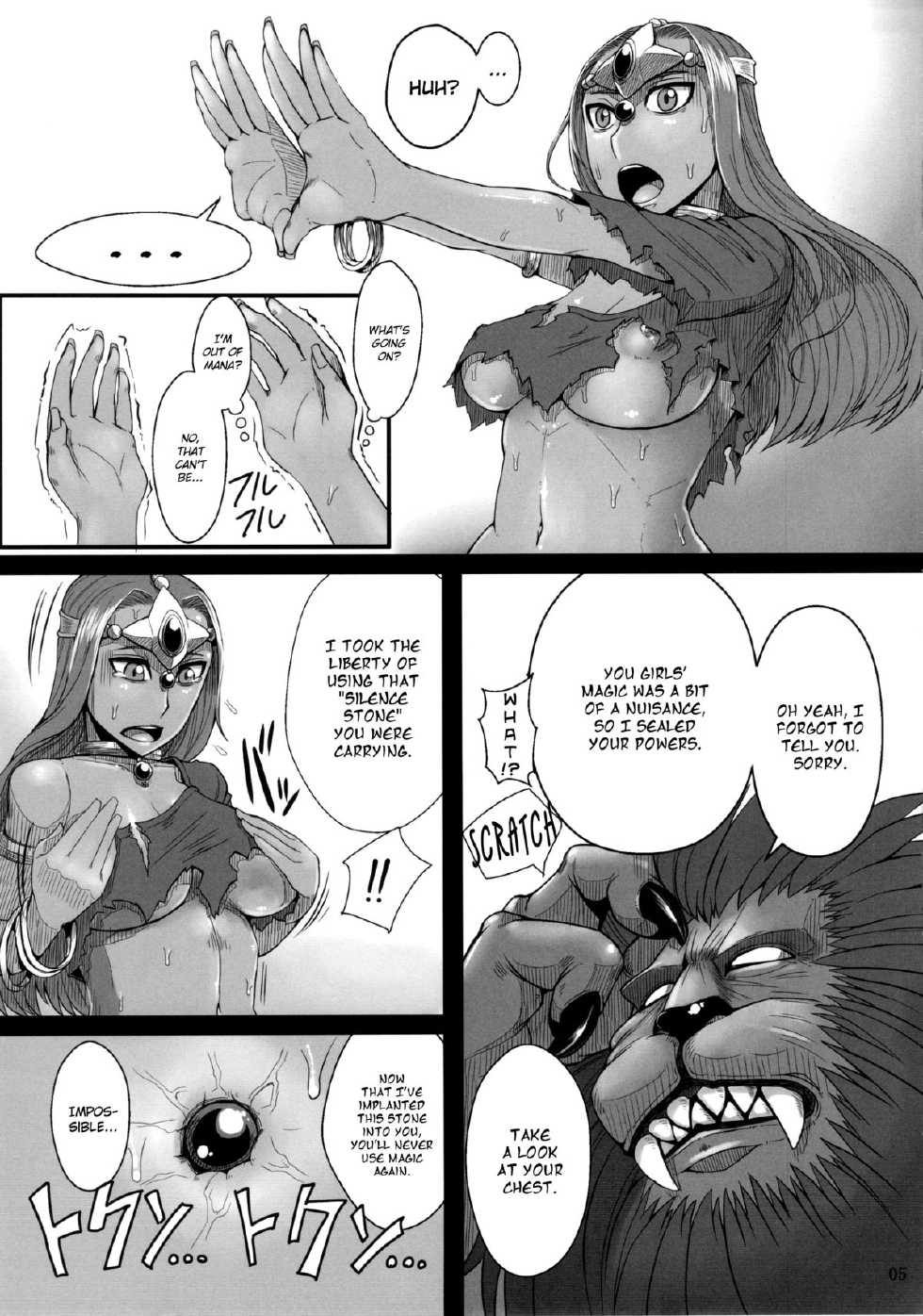 (C84) [A.S.G Group (Misonou)] Jousenken wa Ken Janai no de Soubi Dekimasen | A Swordfish Isn't Actually a Sword, So You Can't Equip It (Dragon Quest IV) [English] [Chocolate] - Page 6