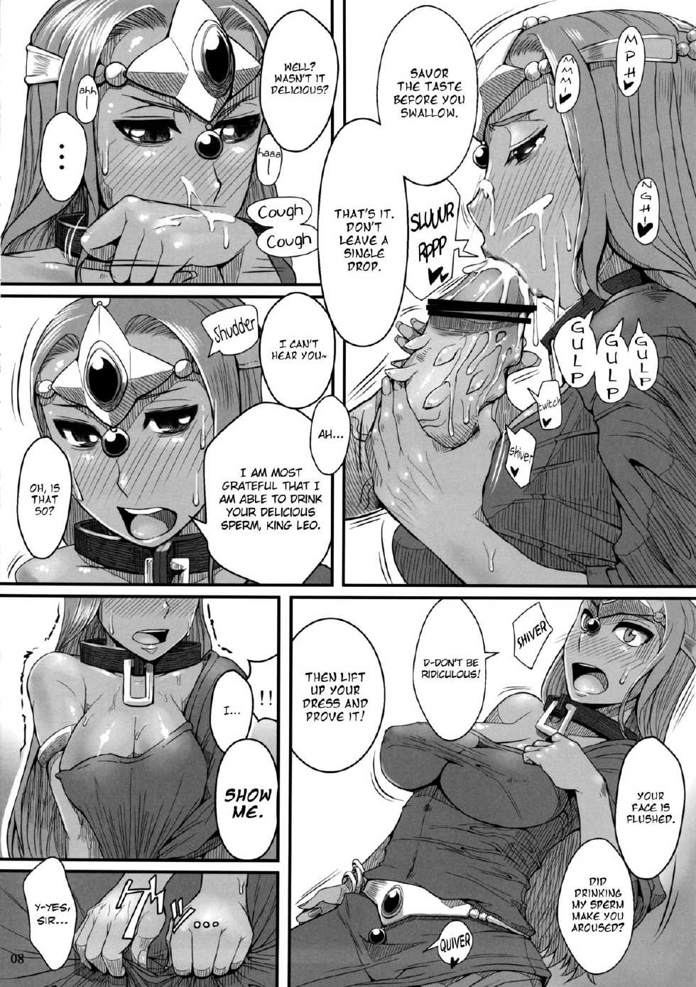 (C84) [A.S.G Group (Misonou)] Jousenken wa Ken Janai no de Soubi Dekimasen | A Swordfish Isn't Actually a Sword, So You Can't Equip It (Dragon Quest IV) [English] [Chocolate] - Page 9